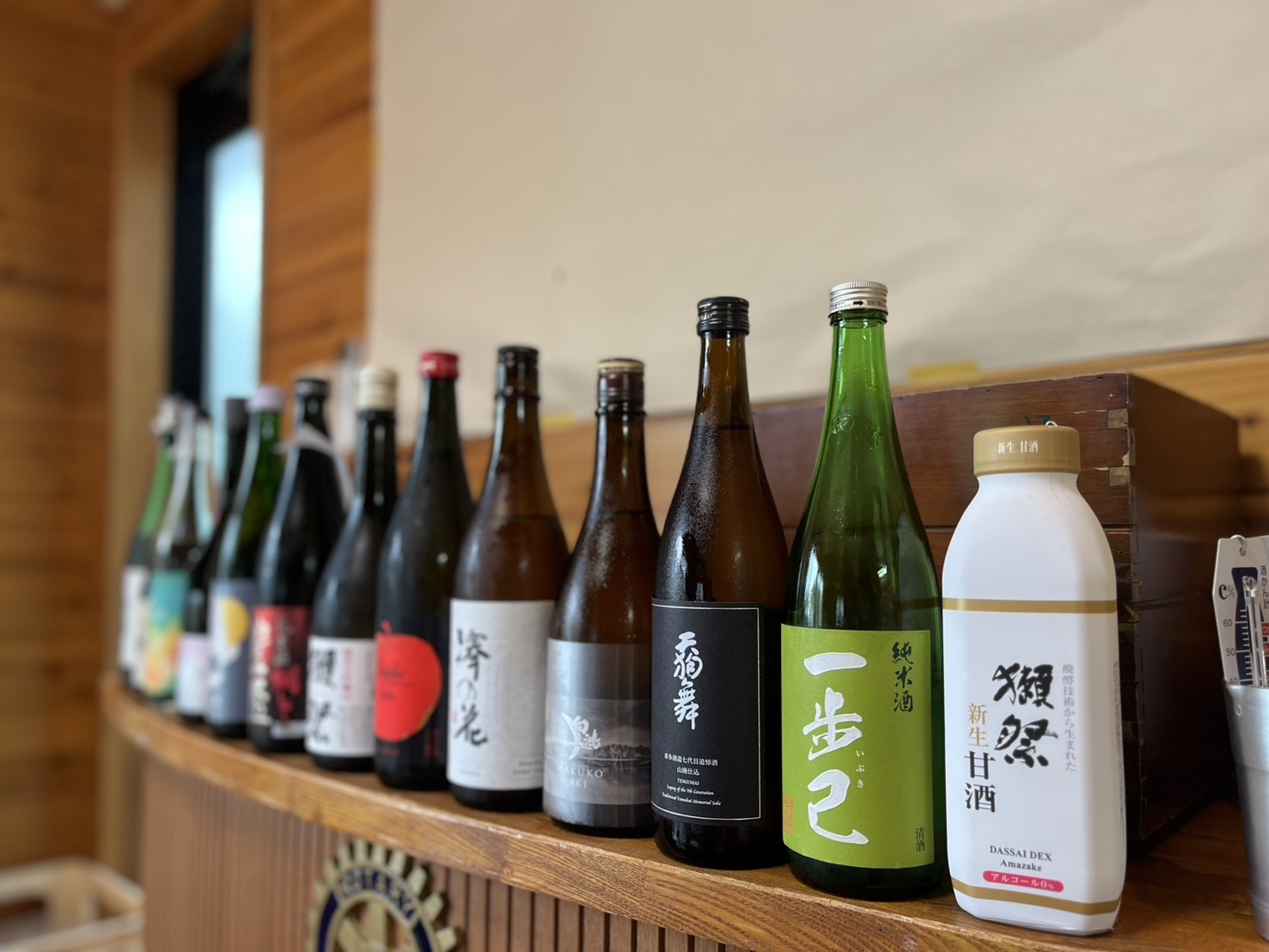 10月25日、第10回目の裏庭イベントを開催しました!