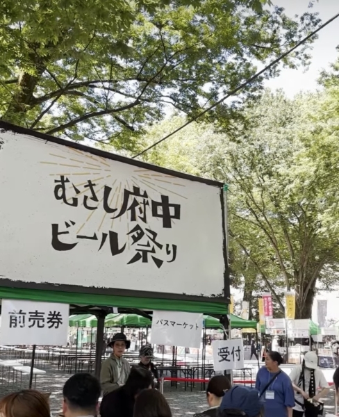 【イベント出店レポート】 「むさし府中ビール祭り」