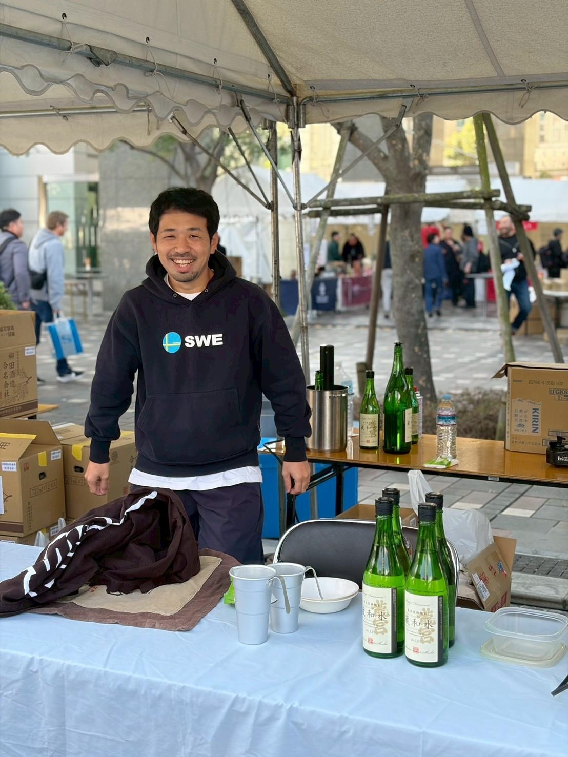 富田酒造場さん（鹿児島県）の商品はコチラをクリック