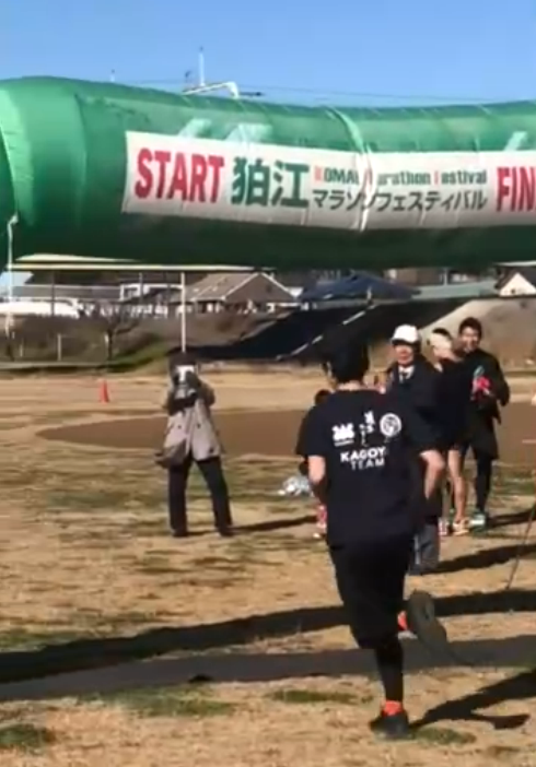 亮二部員ゴール!