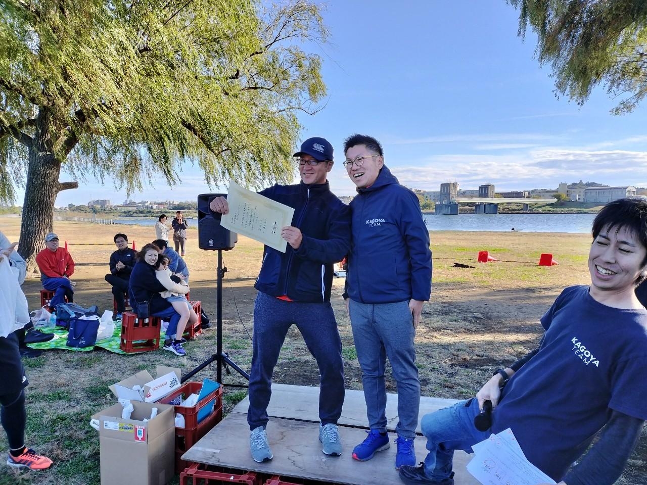 1名の部 優勝 「HOS」さま
