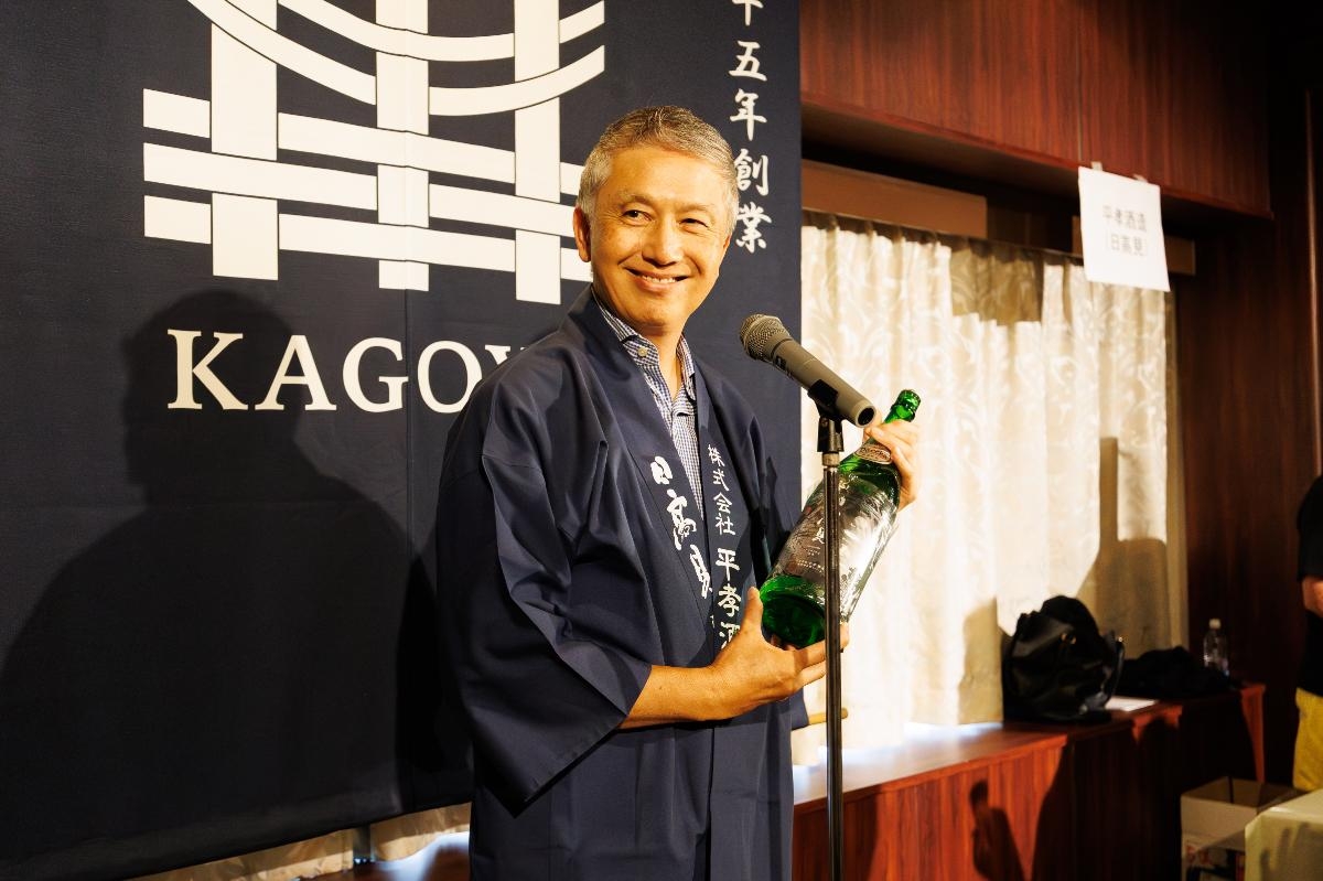 平孝酒造(日高見)平井 孝浩さま