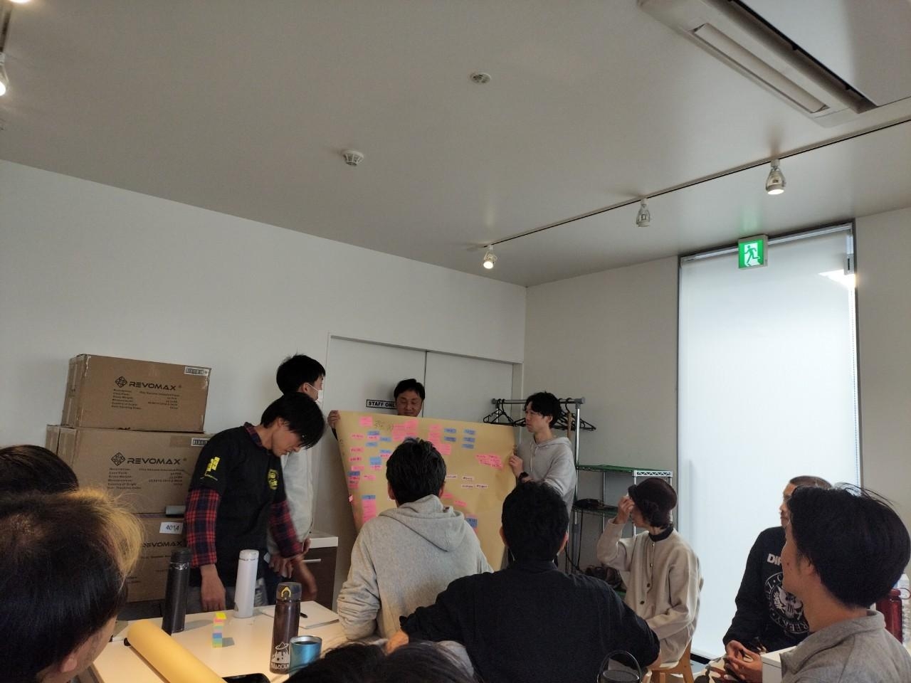野尻班 スローガン『マイナーをメジャーに。会社も個人もバージョンアップ』