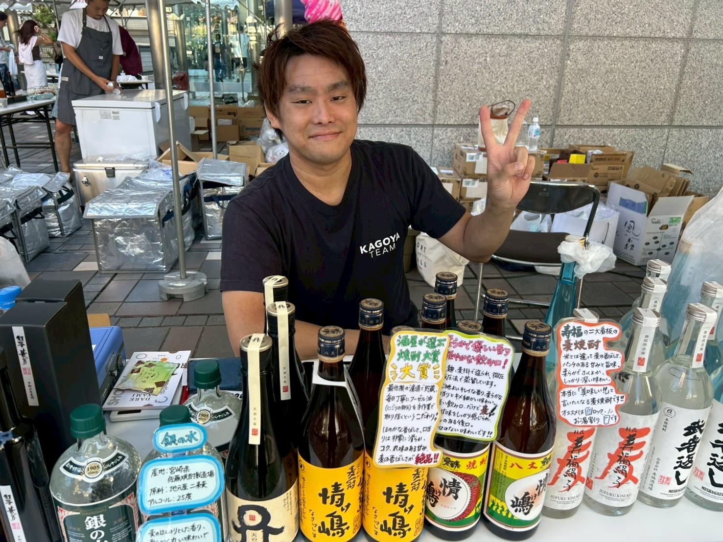 あいちゅー（アイスと焼酎のイベント）に参加しました！