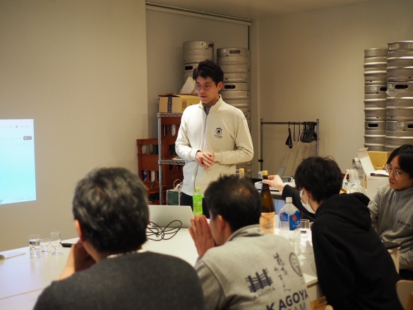 たからやま醸造勉強会