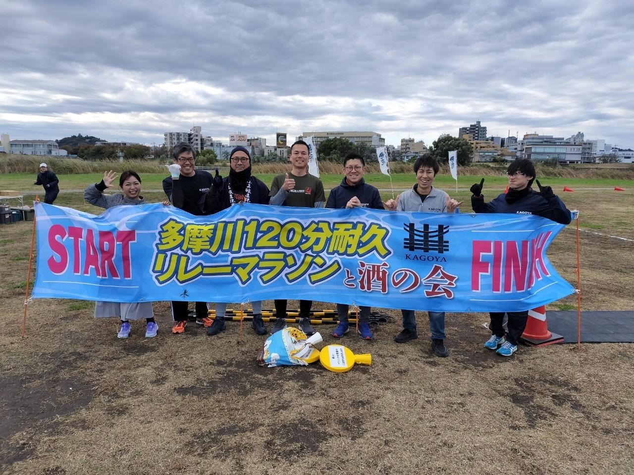 また次回よろしくお願いします!