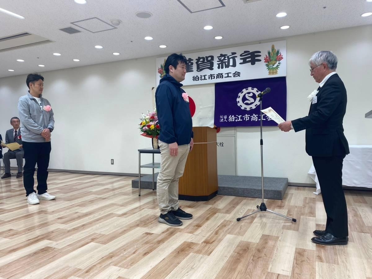 勤続5年 真野