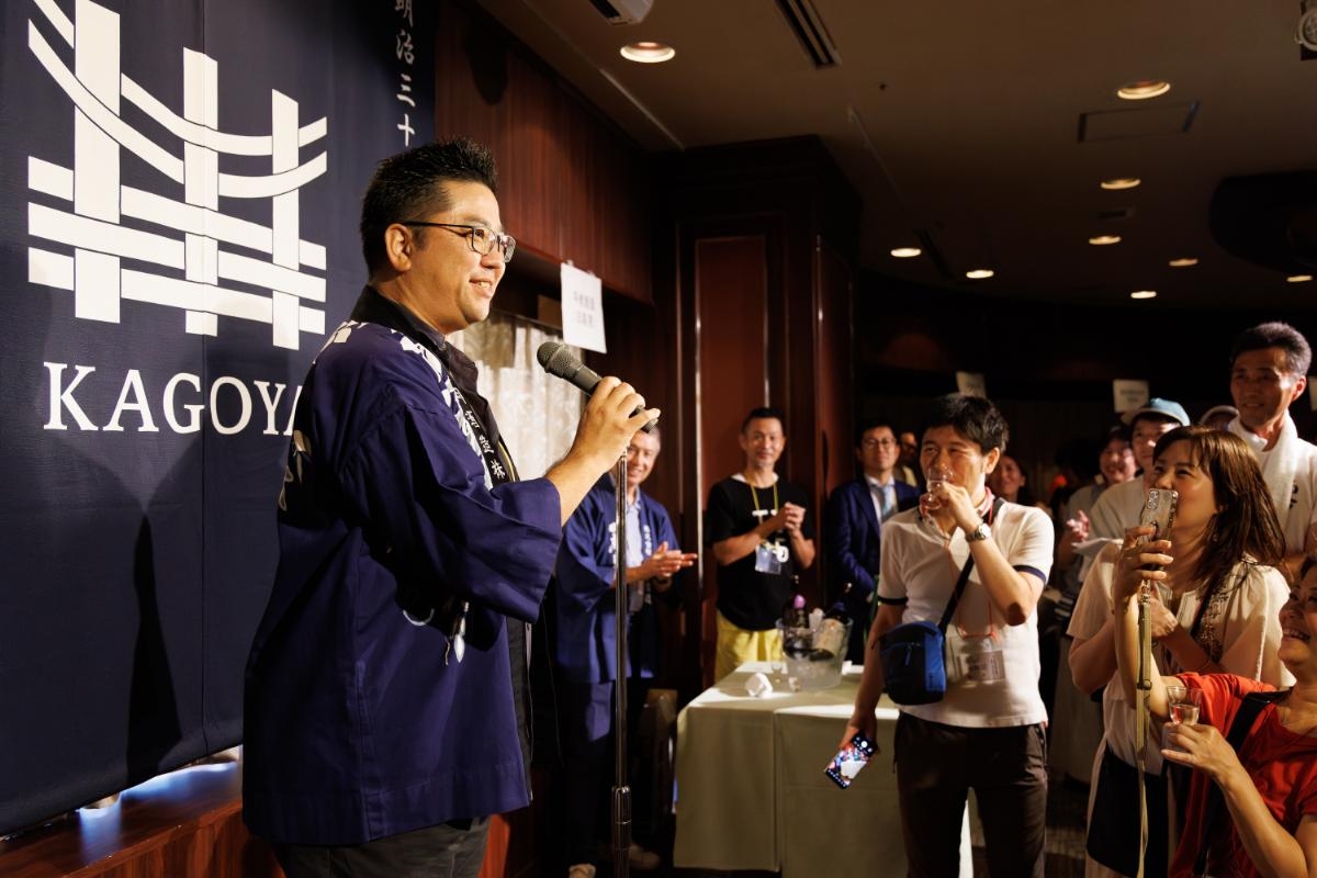 藤岡酒造(蒼空)藤岡正章さま