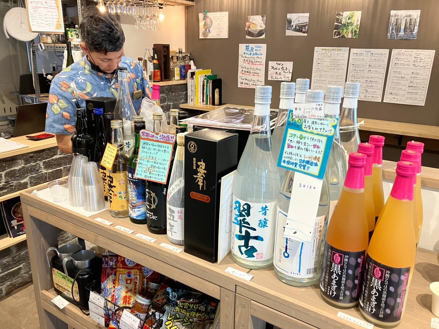 仙川店の試飲販売様子