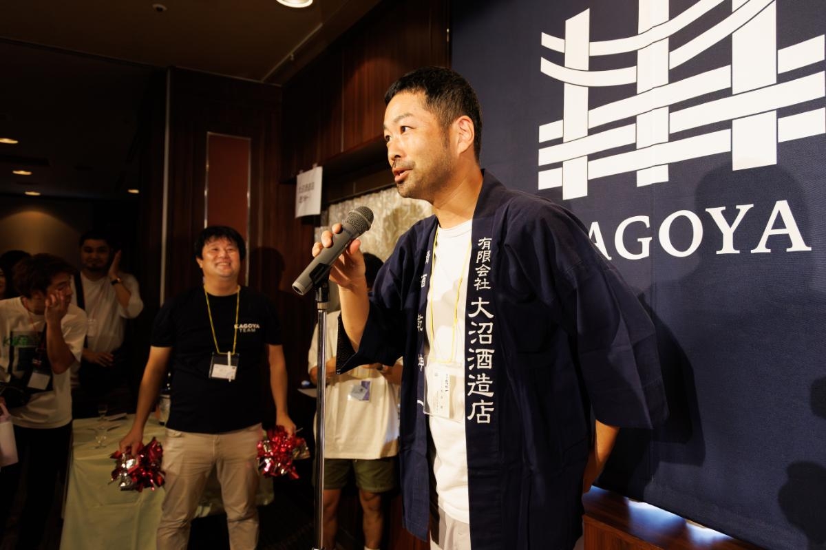 大沼酒造店(乾坤一)大沼健さま