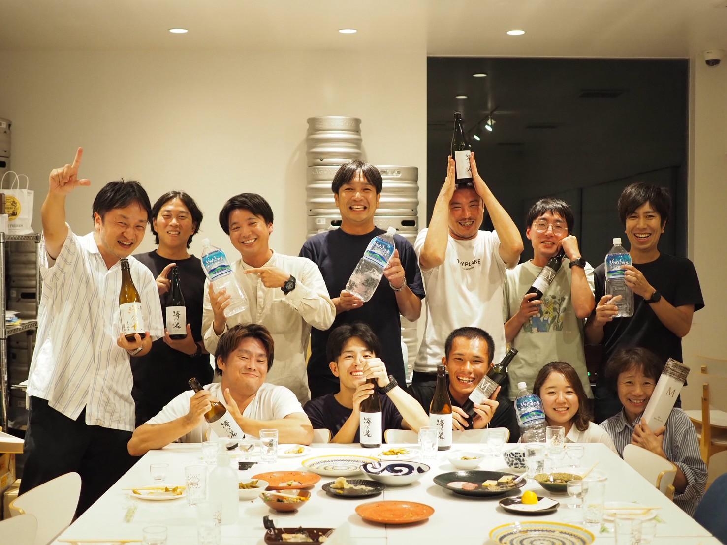 澤の花勉強会