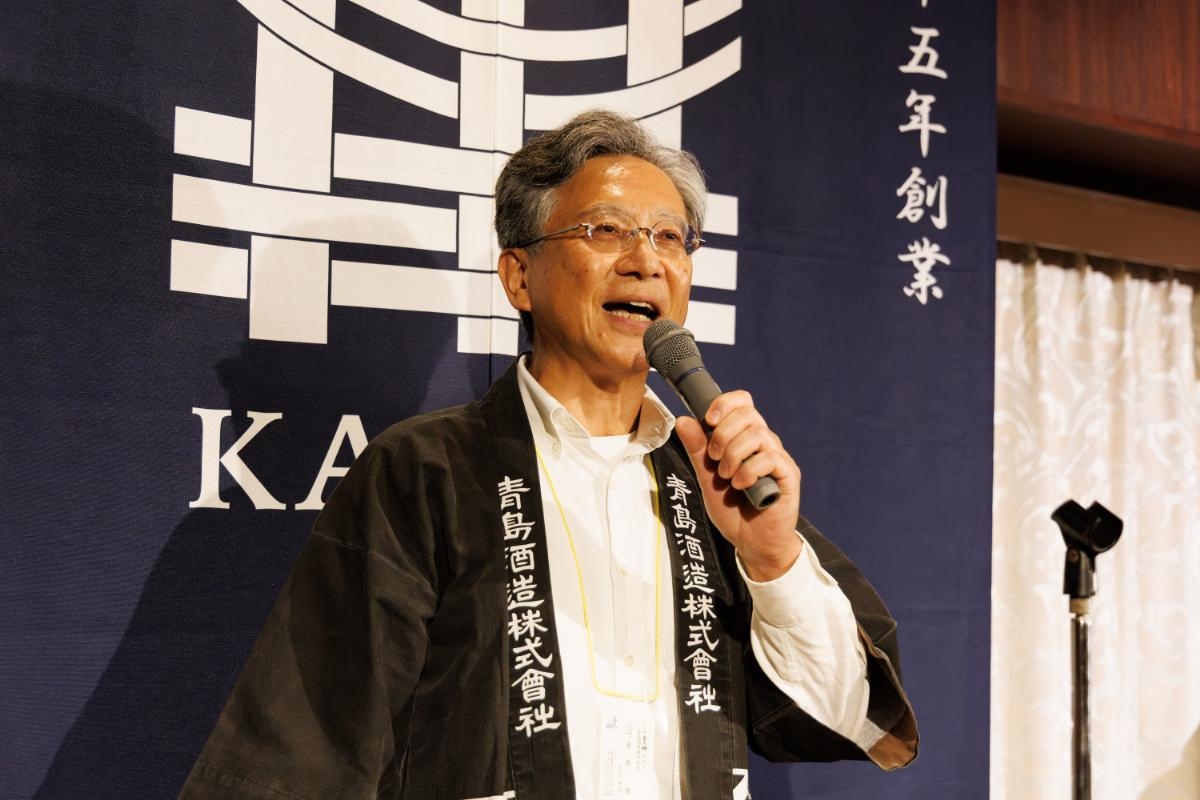 青島酒造(喜久醉)青島 孝さま