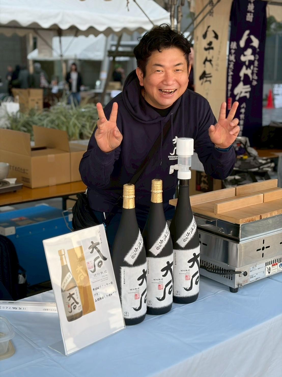 大石酒造さん（熊本県）の商品はコチラをクリック