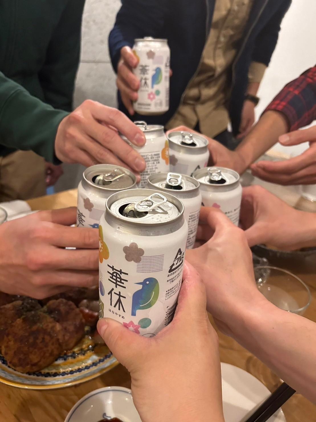かんぱいは籠屋ブルワリー新商品『華休』で!