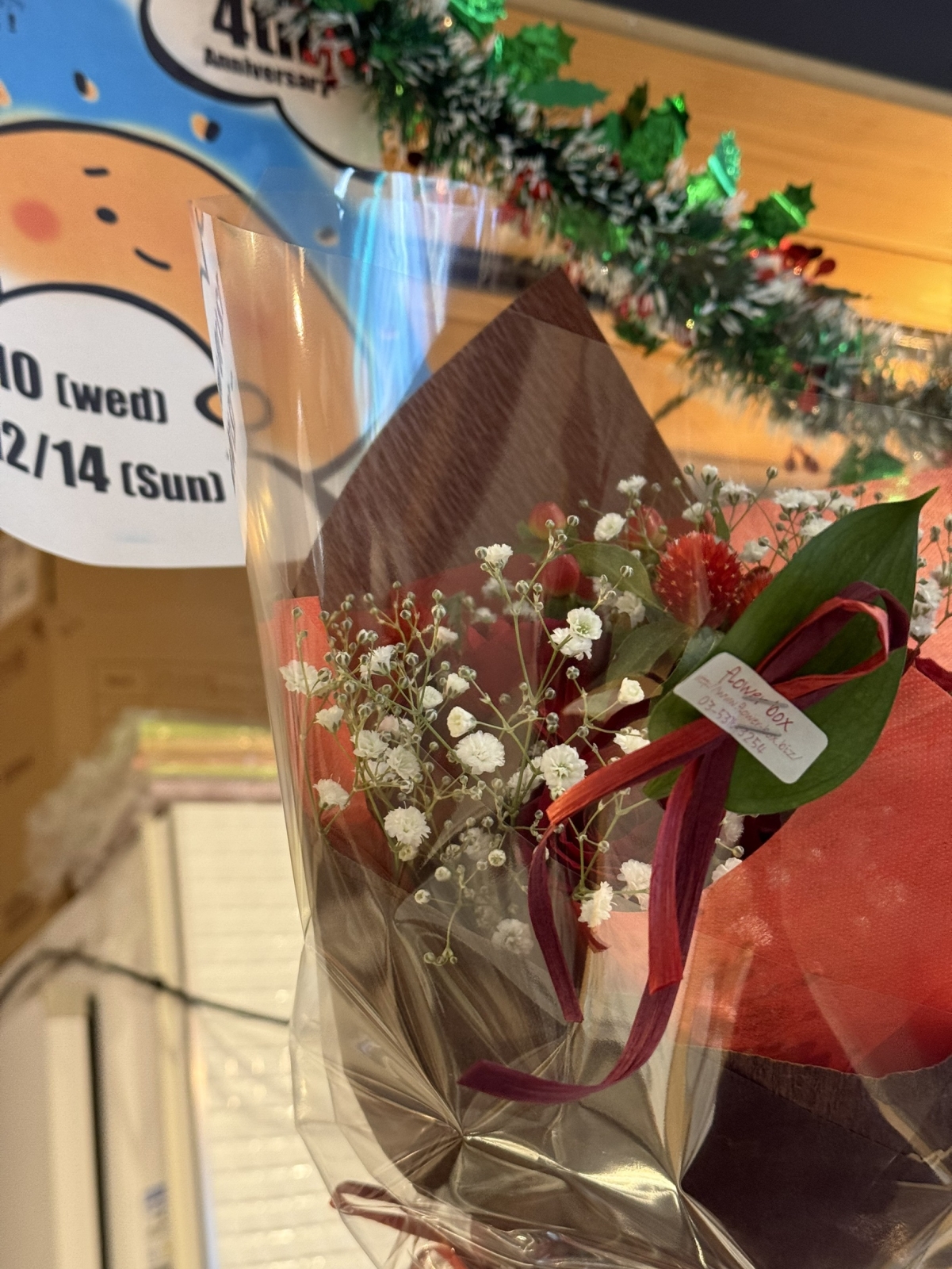 下高井戸4周年イベントを行いました！