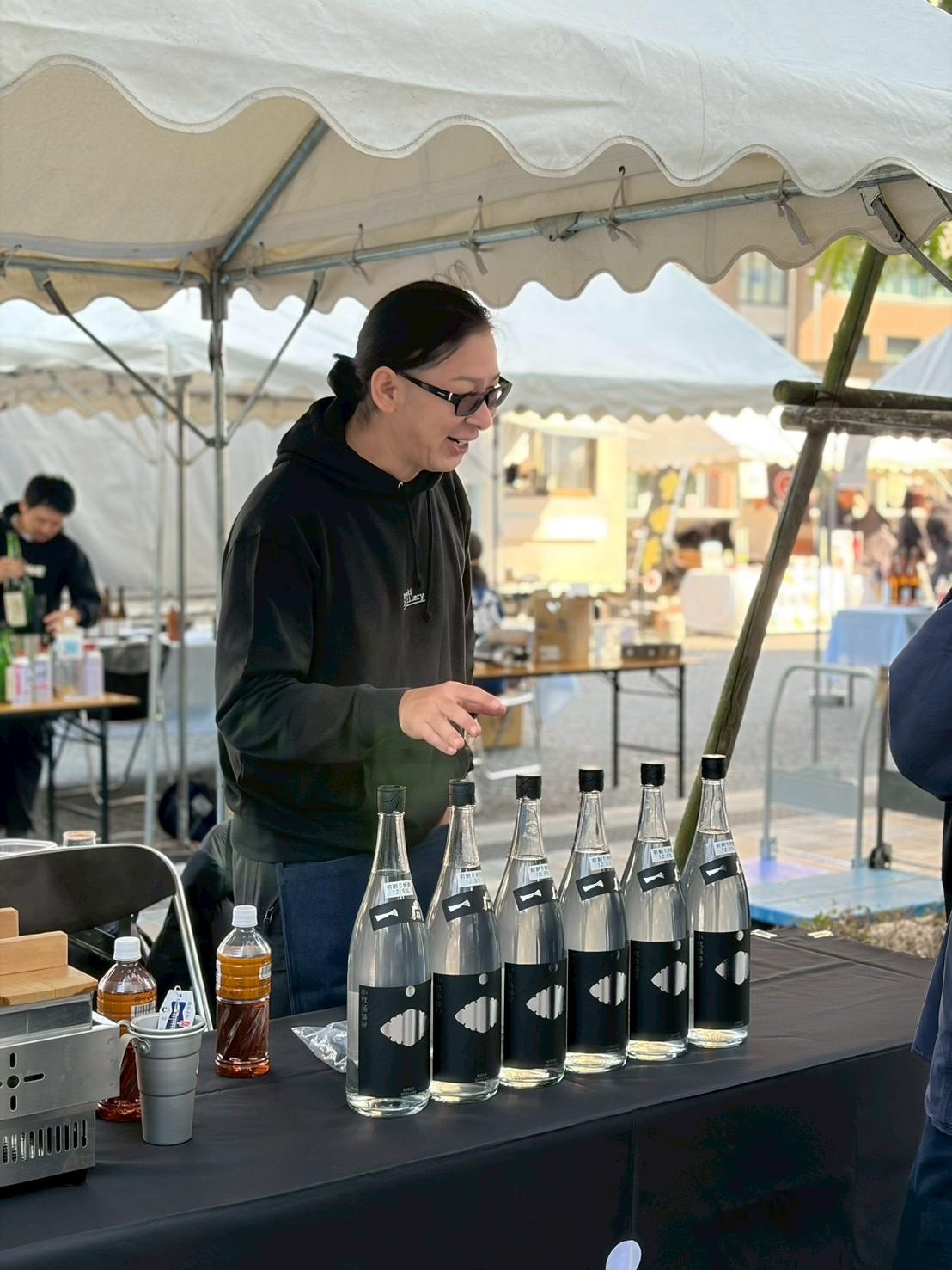 小牧醸造さん（鹿児島県）の商品はコチラをクリック