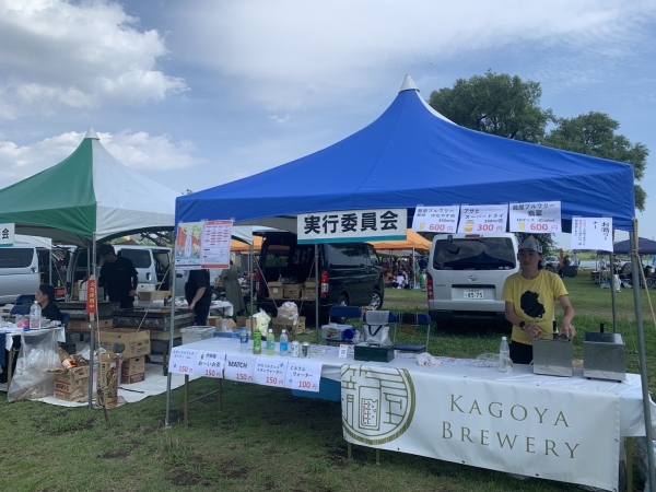 第32回 多摩川いかだレース