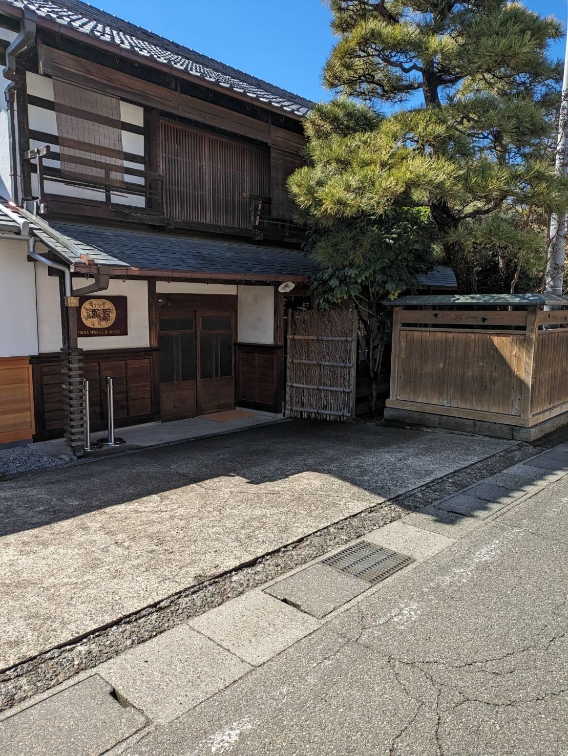 山梨県の勝沼醸造さんに見学に行きました！