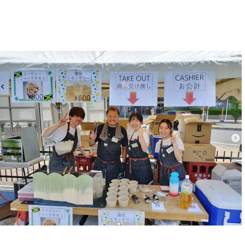 コマフェス（籠屋たすく）