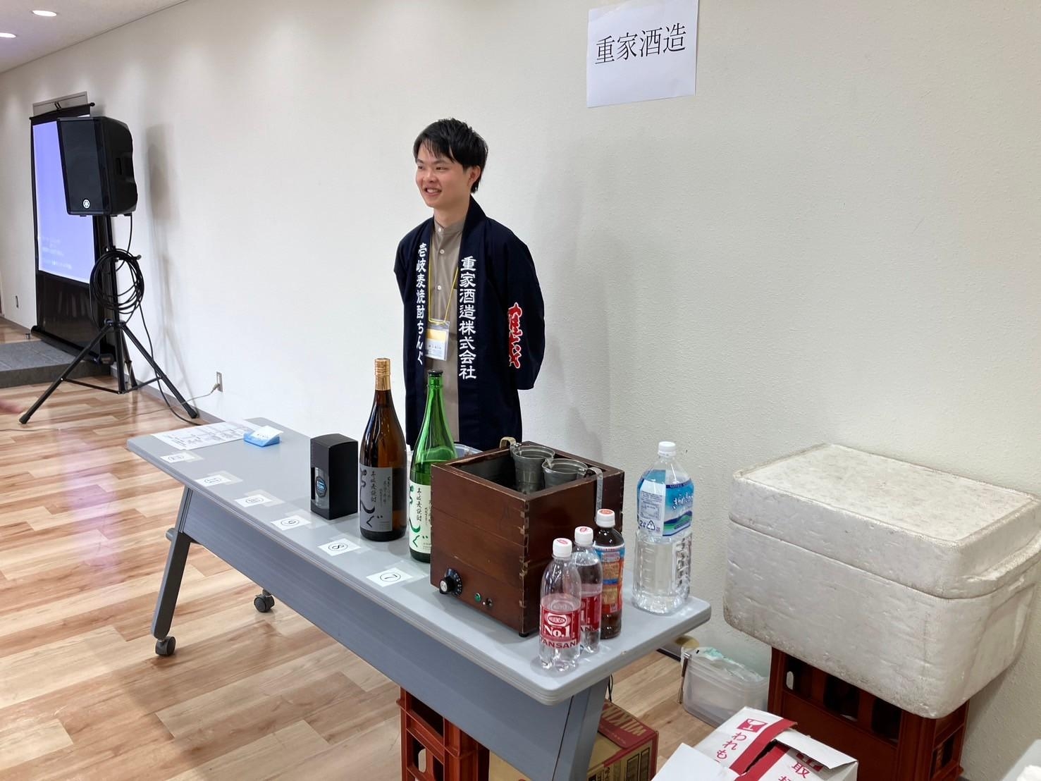 長崎県「重家酒造場」横山さん