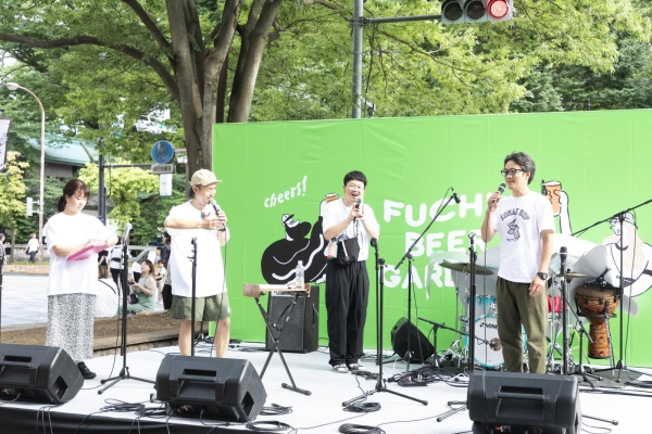 FUCHU BEER GARDEN