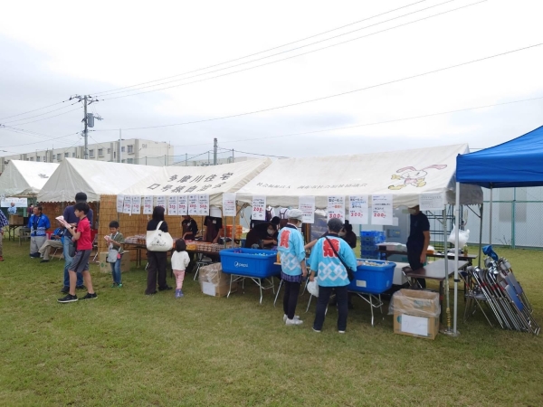 第56回多摩川ふるさと団地まつり