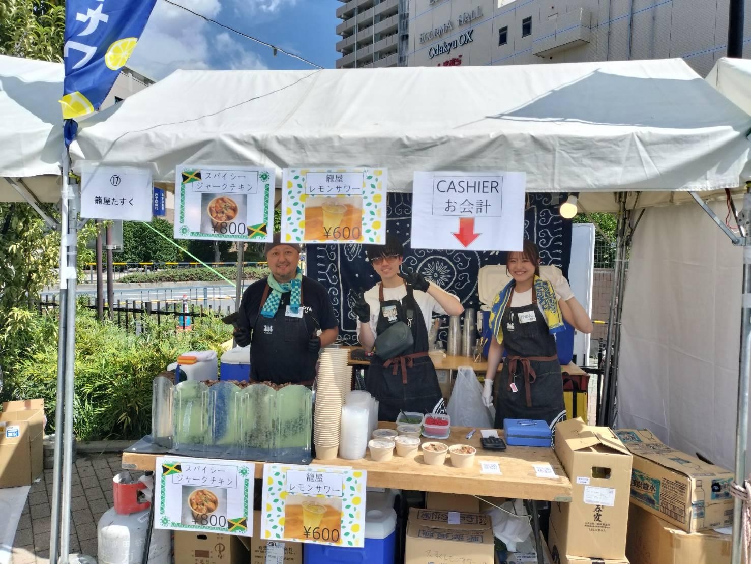 2025　こまフェス（籠屋たすく）