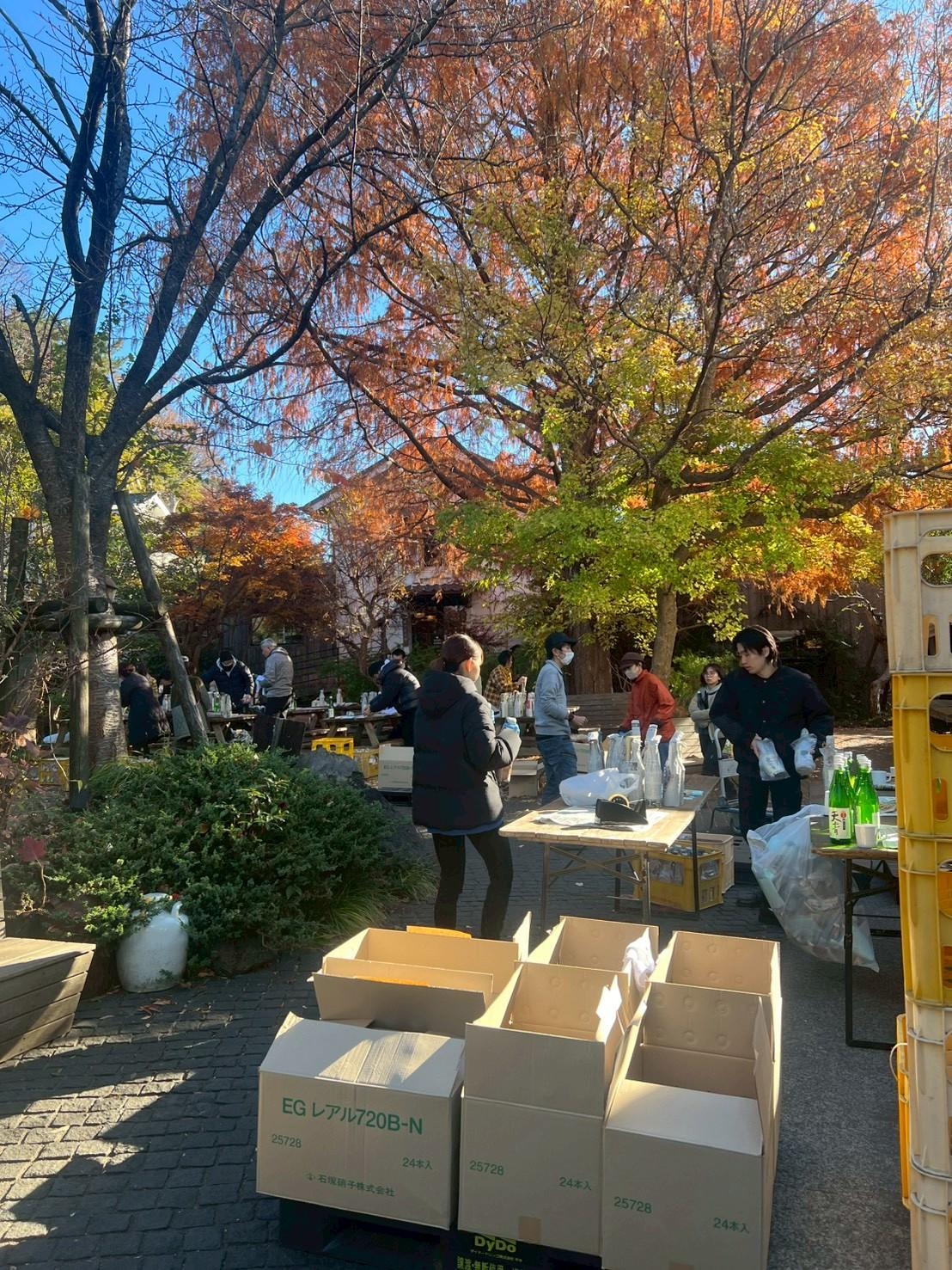 神奈川県「天青朝搾り」を取りに行きました！