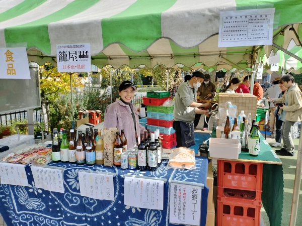 第49回狛江市民祭り