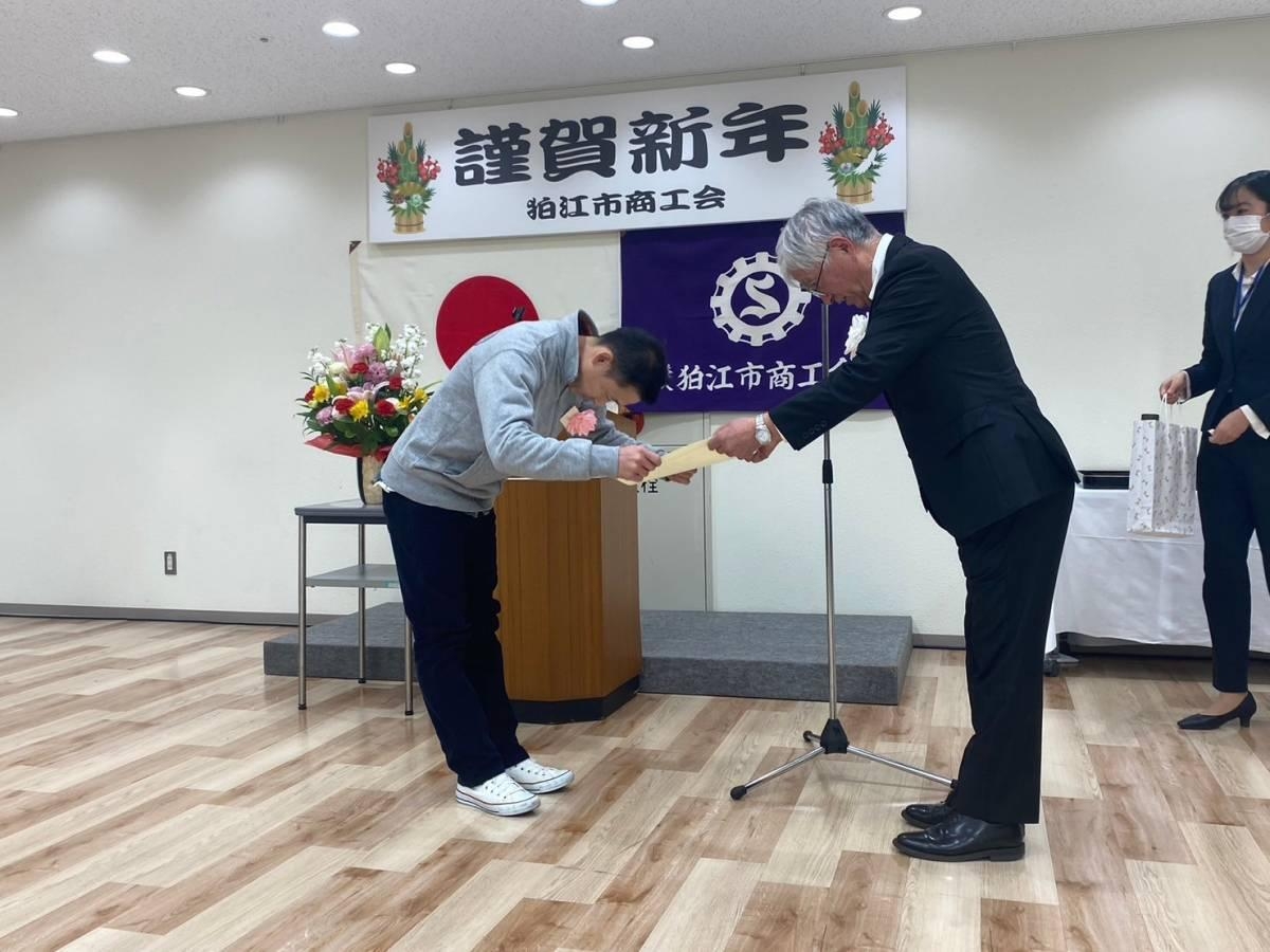 勤続10年 小杉