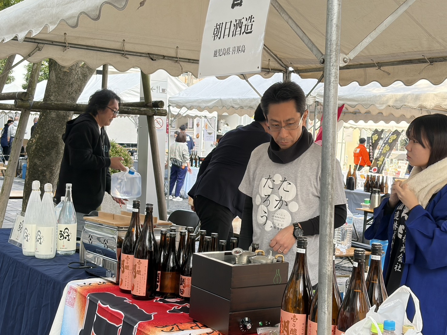 朝日酒造さん（鹿児島県）の商品はこちら