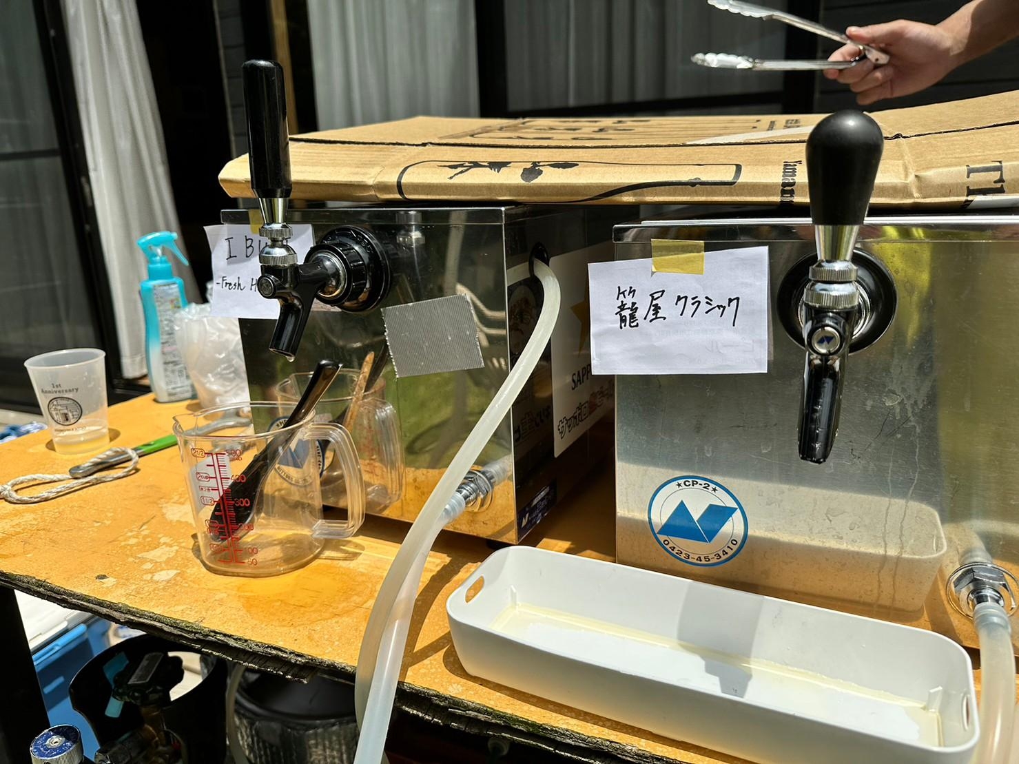 乾杯は籠屋のビールで!