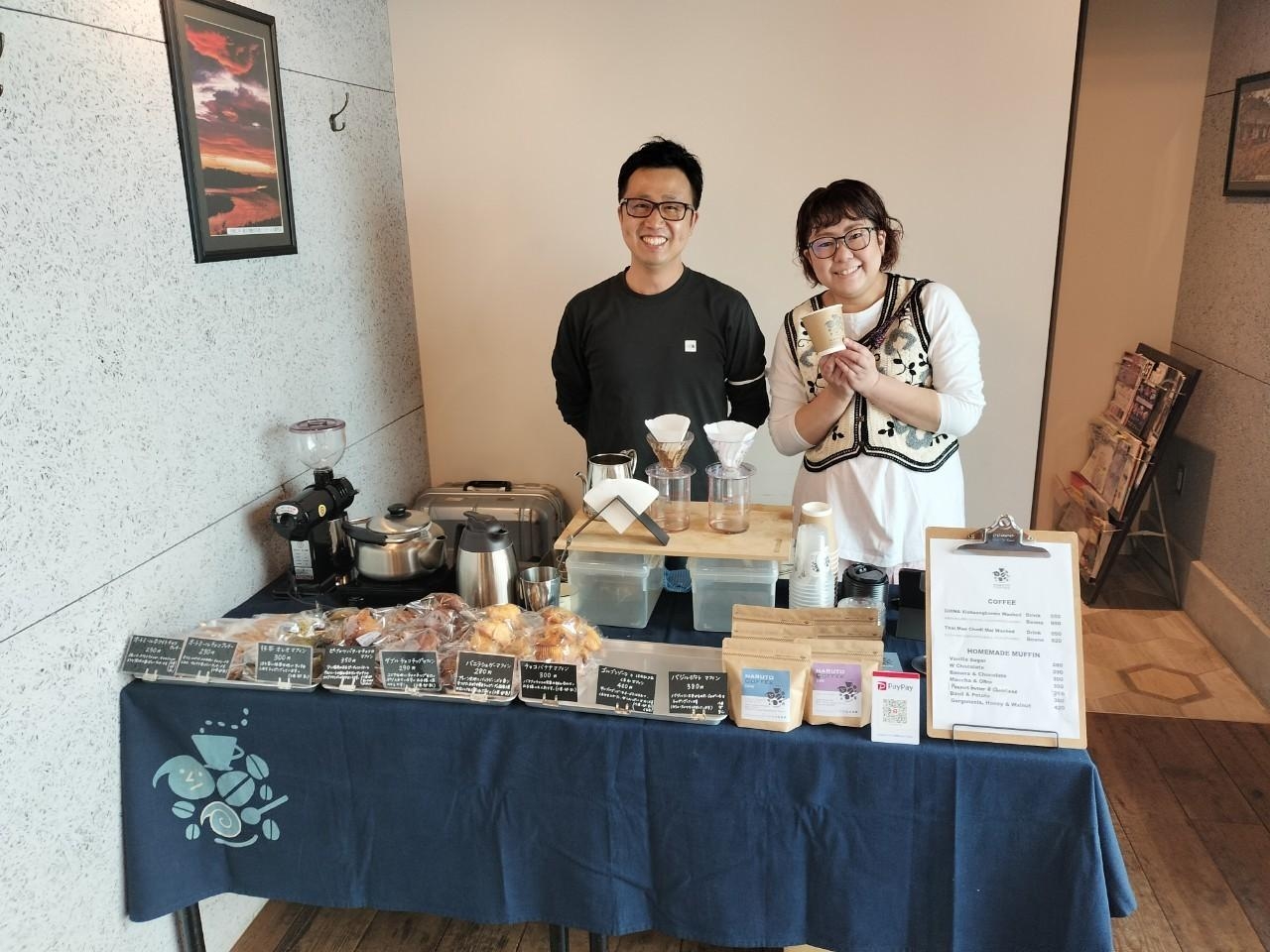 NARUTO COFFEE様 3/30、31