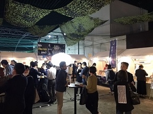 夜も遅くまで多くの方にご来場いただきました!