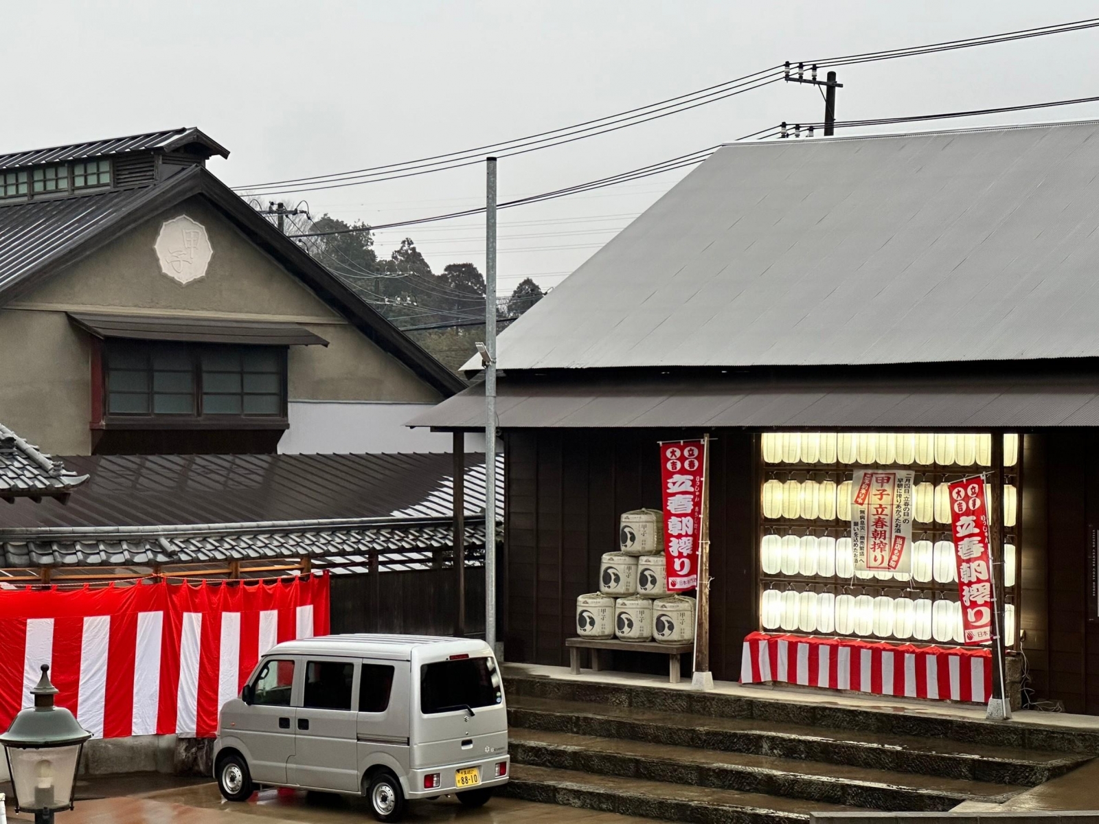 朝7時飯沼本家さん到着!
