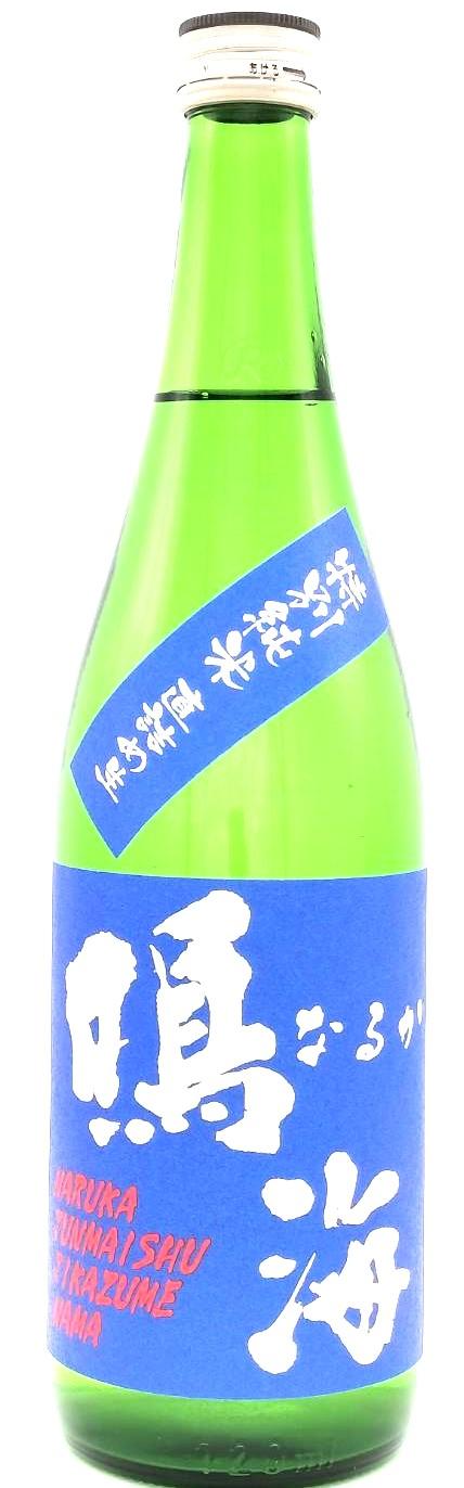 鳴海 特別純米 直詰め生【青】