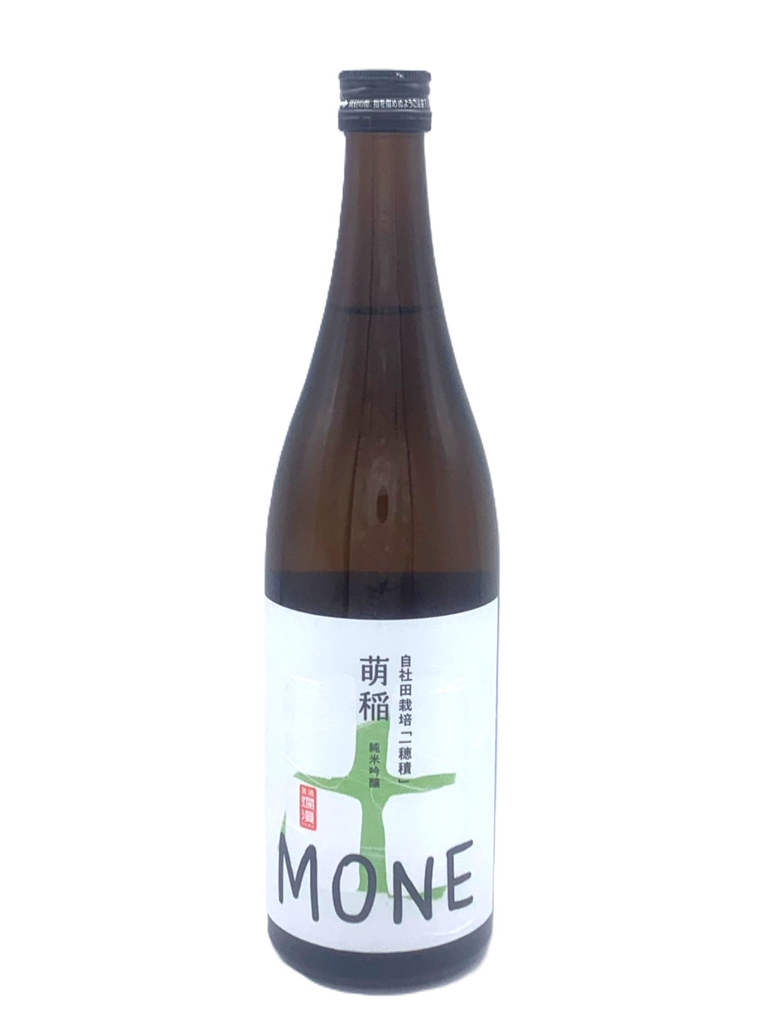 爛漫 MONE 純米吟醸 一穂積