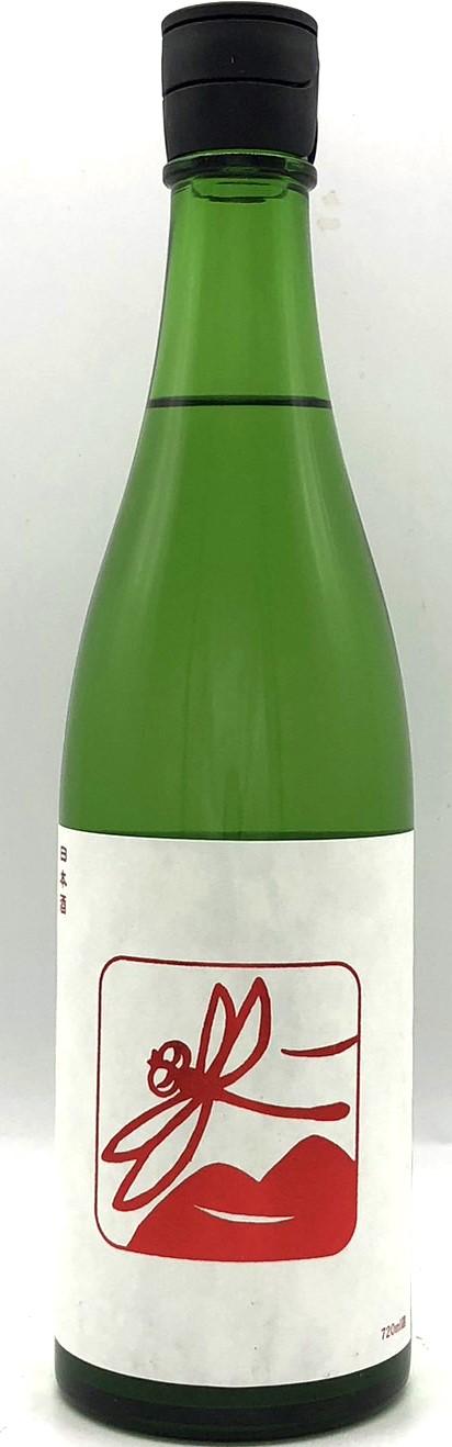 いづみ橋 とんぼ1号 純米吟醸生原酒