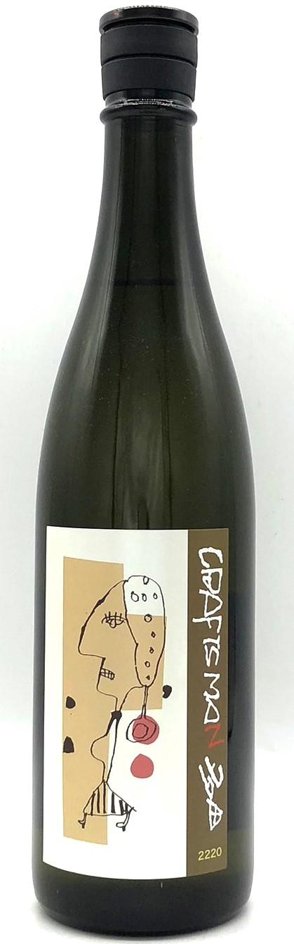 あらあらざけ 24年熟成 VINTAGE2000焼酎の種類芋焼酎 - 焼酎