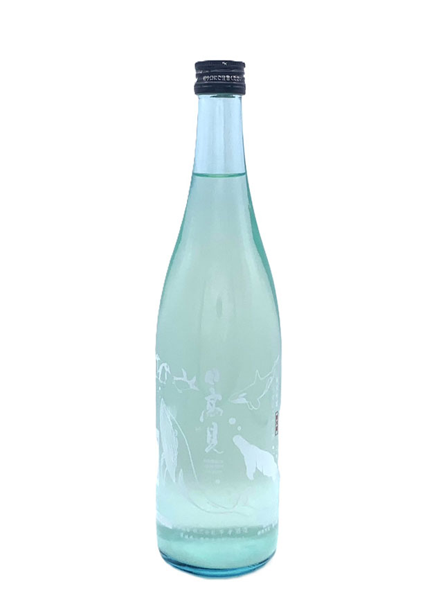 日高見　純米吟醸　うすにごり生酒