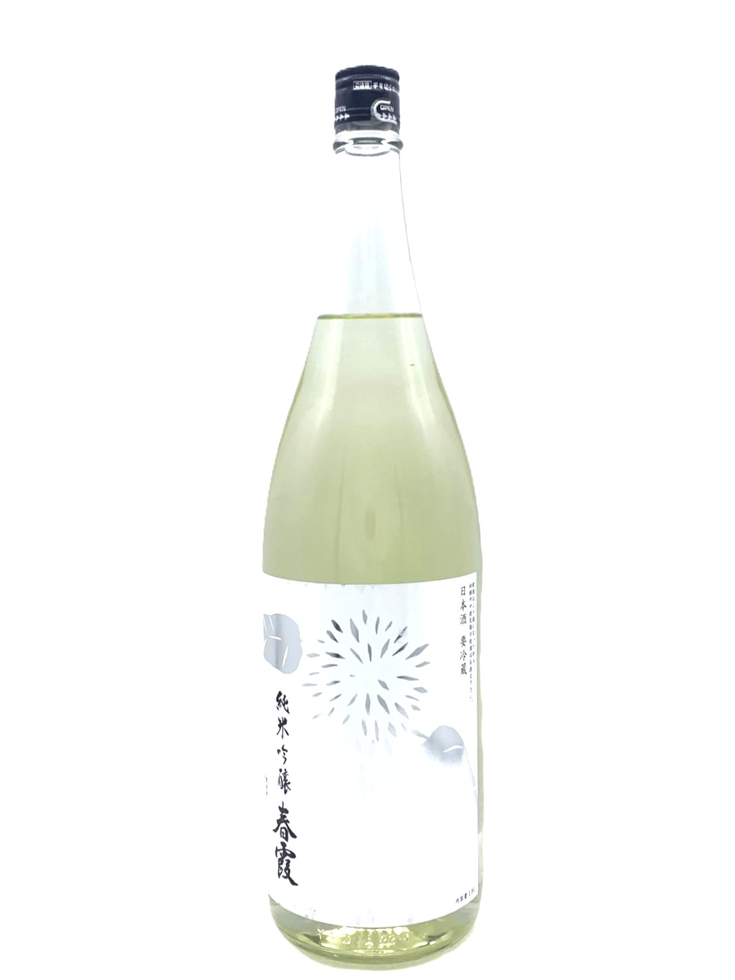 春霞 純米吟醸 生 栗ラベル 白