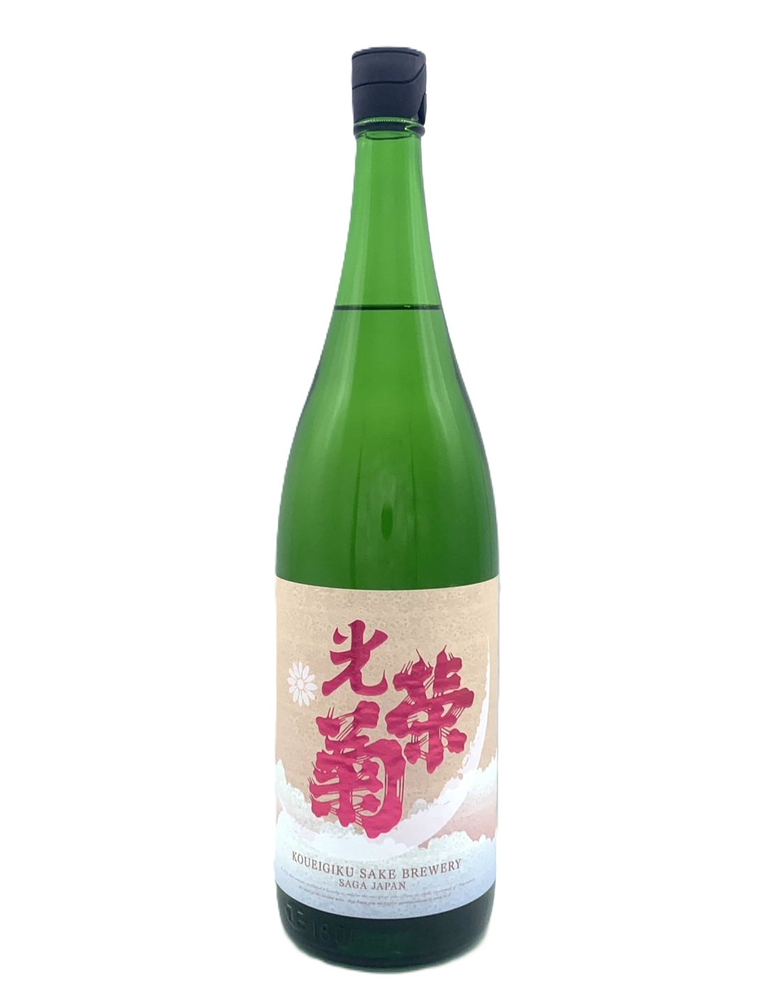 光栄菊 美雲