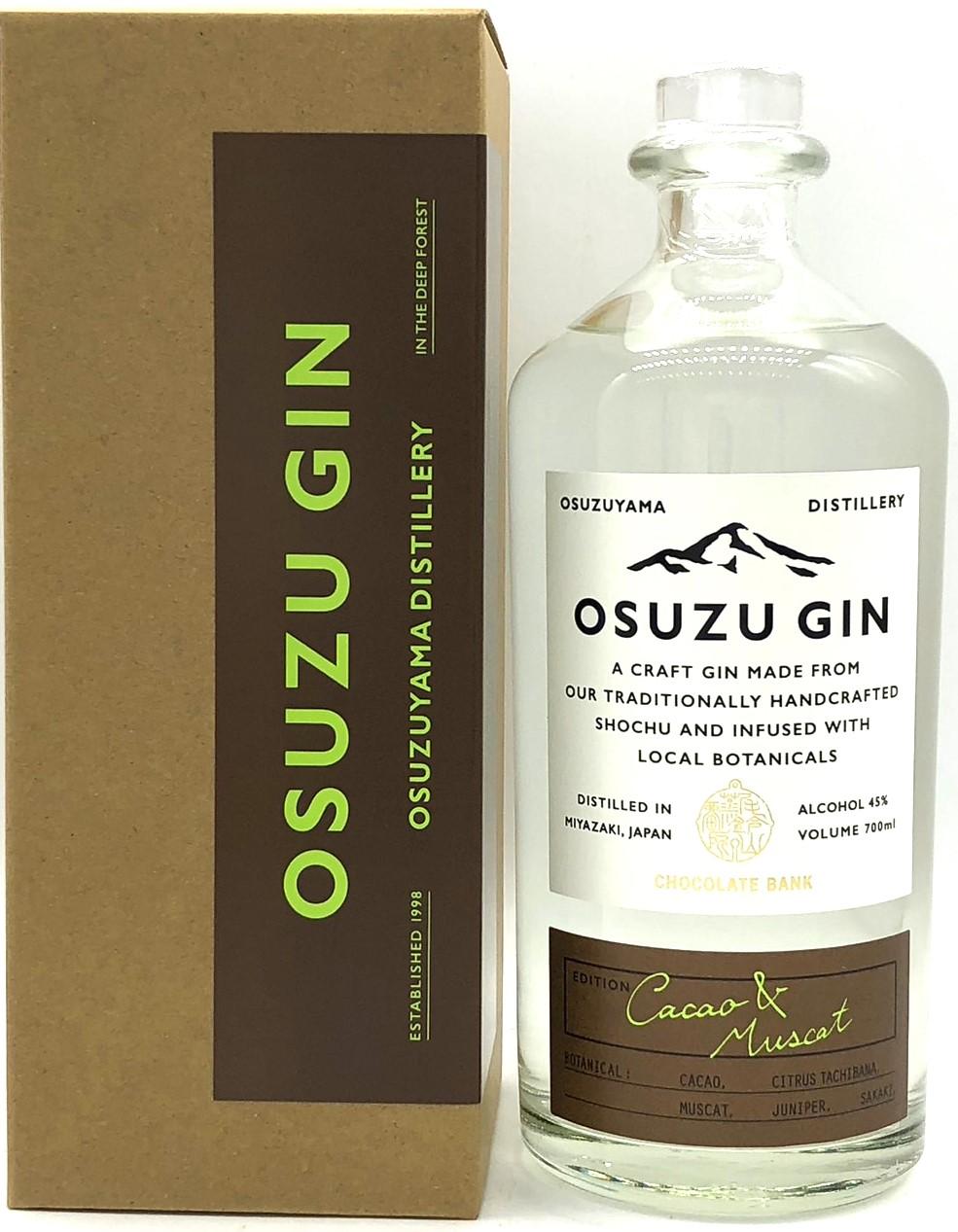 OSUZU GIN【Cacao&Muscat】