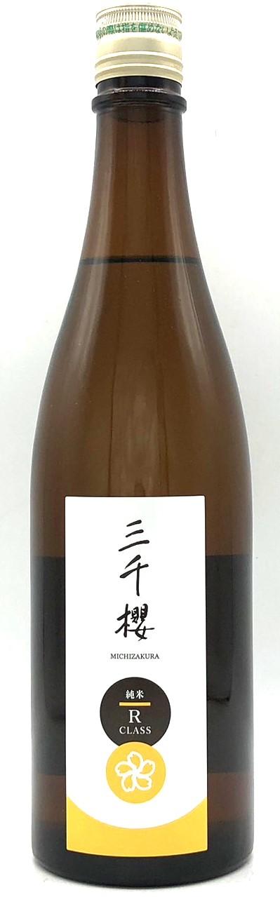 三千櫻 純米R ななつぼし