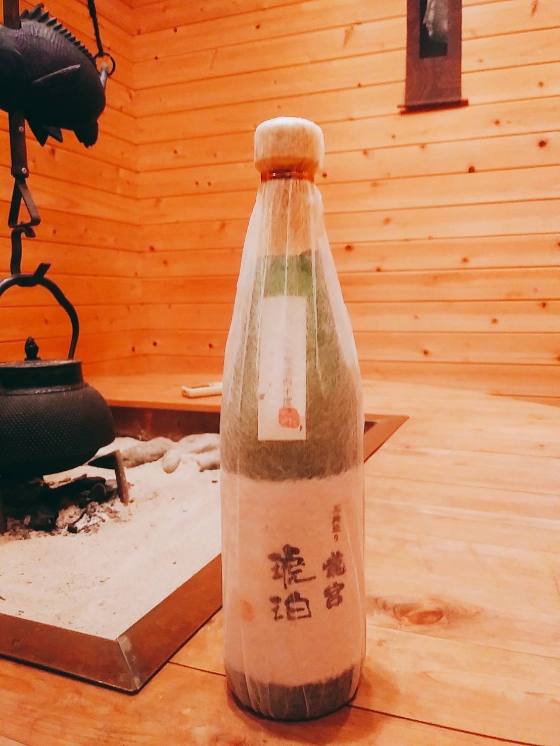 龍宮 樫樽貯蔵 『琥珀』