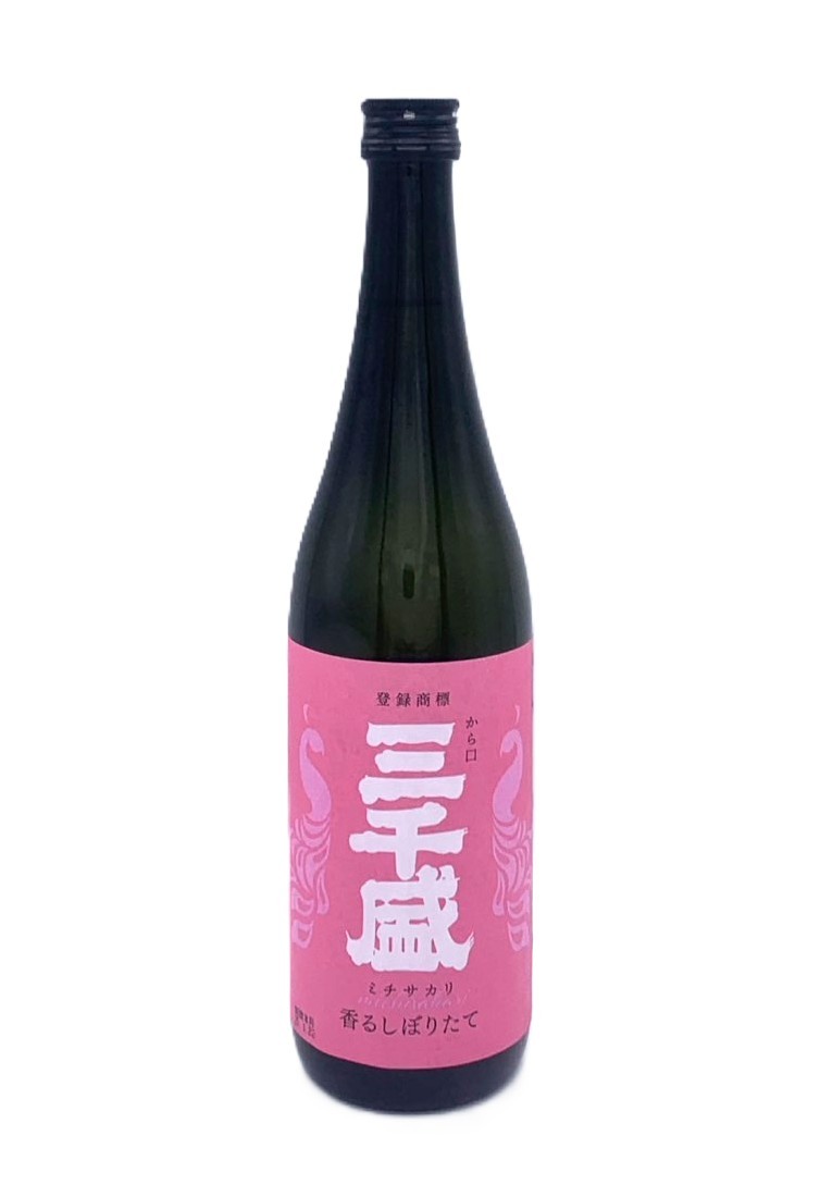 三千盛 純大 香るしぼりたて 生