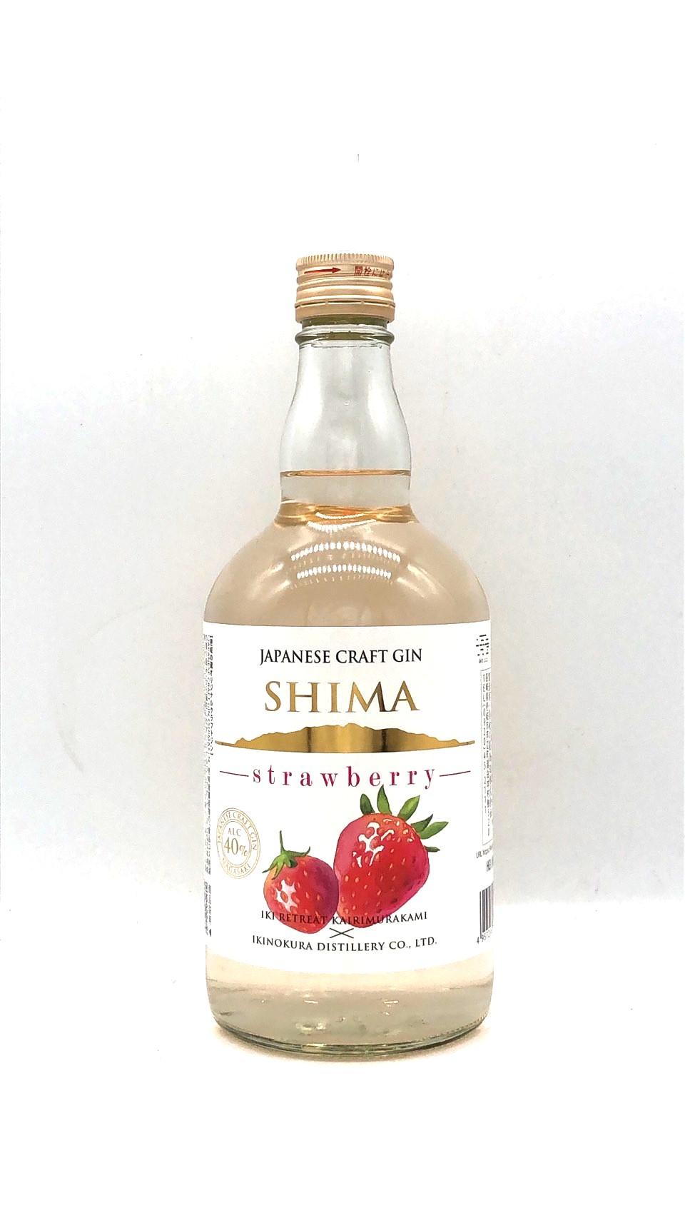 S40°ジャパニーズ クラフトジン SHIMA ストロベリー