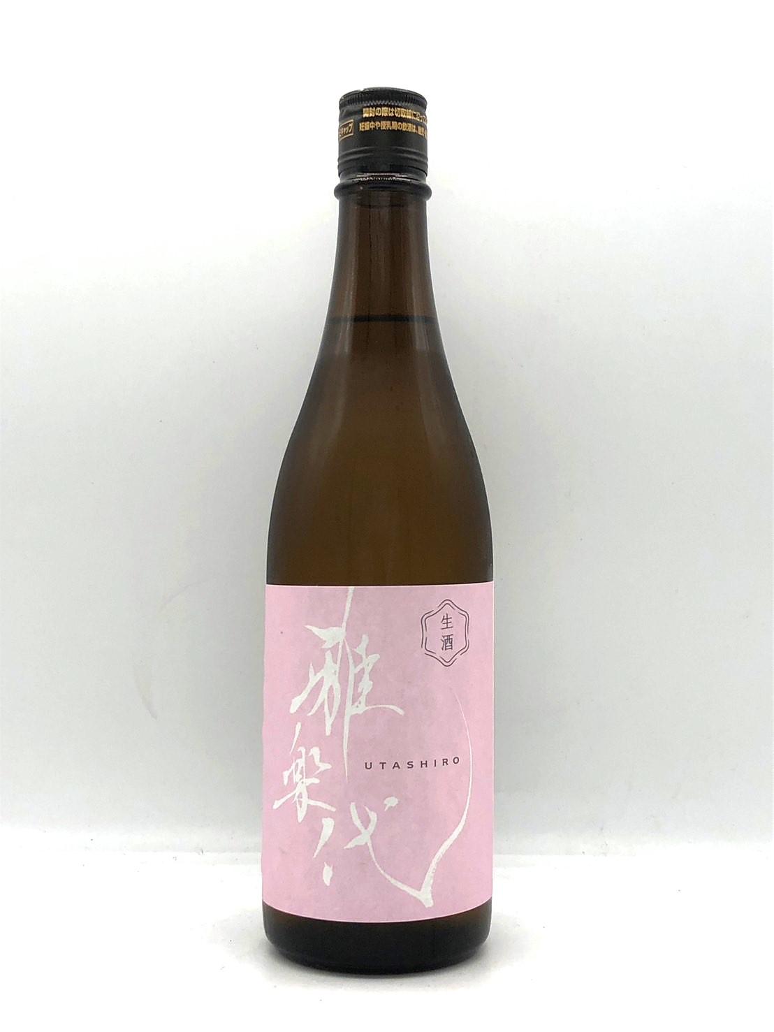 雅楽代 花明かり(うたしろ はなあかり) 生酒