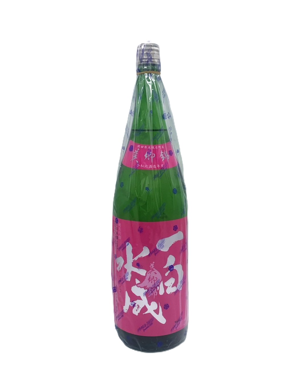 一白水成 純米吟醸 美郷錦(火入れ)