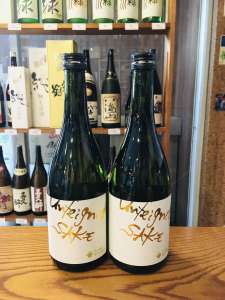 梅乃宿　Unfeigned SAKE Cuvee